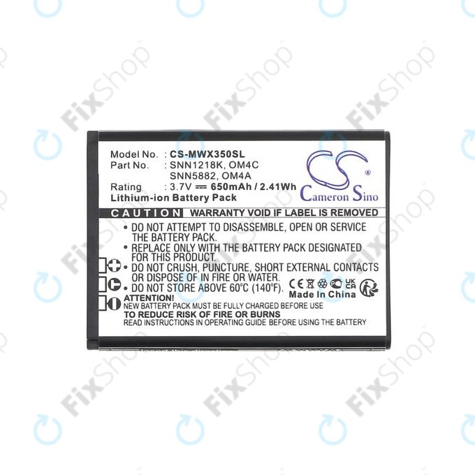 Μπαταρία για Motorola Gleam +, 650mAh, Li-Ion, 3.7V, OM4A, OM4C, HQ