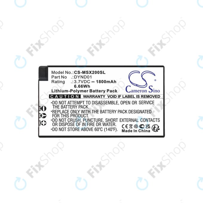 Μπαταρία για Microsoft Xbox Elite Series 2, 1800mAh, Li-Pol, 3.7V, DYND01, HQ