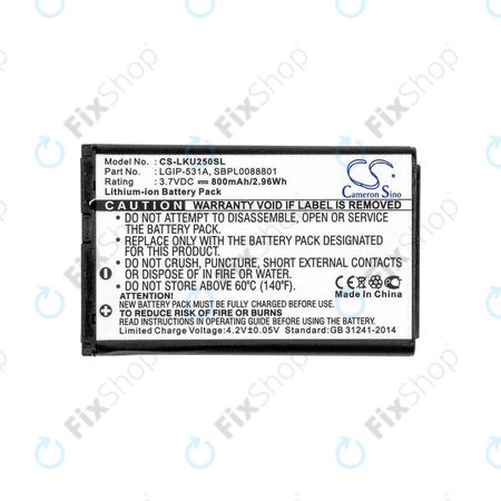 Μπαταρία για LG T500, 800mAh, Li-Ion, 3.7V, LGIP-531A, HQ