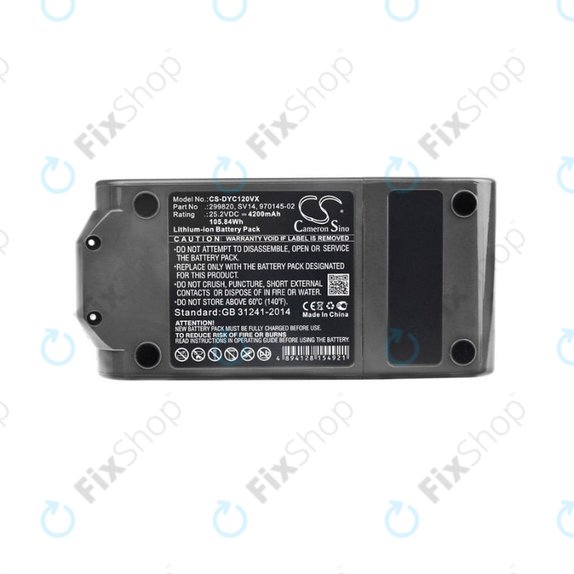 Μπαταρία για Dyson V11, 299820, SV14, 970145-02, 25.2V, 4200mAh, HQ