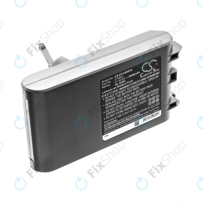 Μπαταρία για Dyson V8, 215681, PM8-US-HFB1497A, 21.6V, 2600mAh, HQ