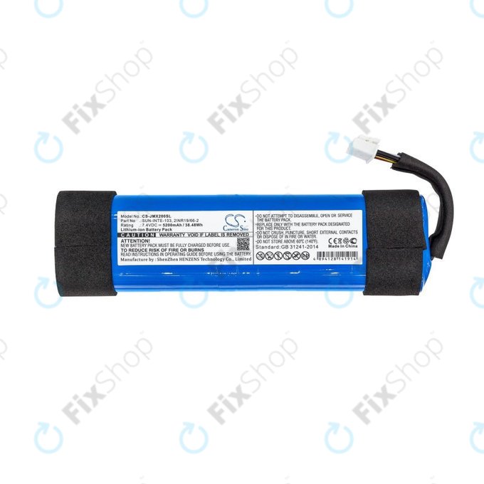 Μπαταρία για JBL Xtreme 2, 5200mAh, Li-ion, 7.4V, SUN-INTE-103, HQ