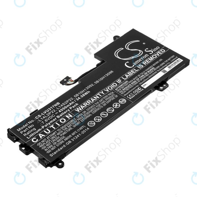 Μπαταρία για Lenovo E31-80, Ideapad 510s-13, 4550mAh, Li-Pol, 7.6V, 5B10H13092, HQ