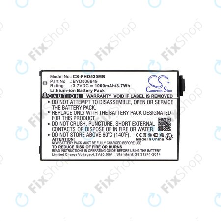 Μπαταρία για Philips Avent Eco SCD535 DECT, 1000mAh, Li-Ion, 3.7V, BYD001743, HQ