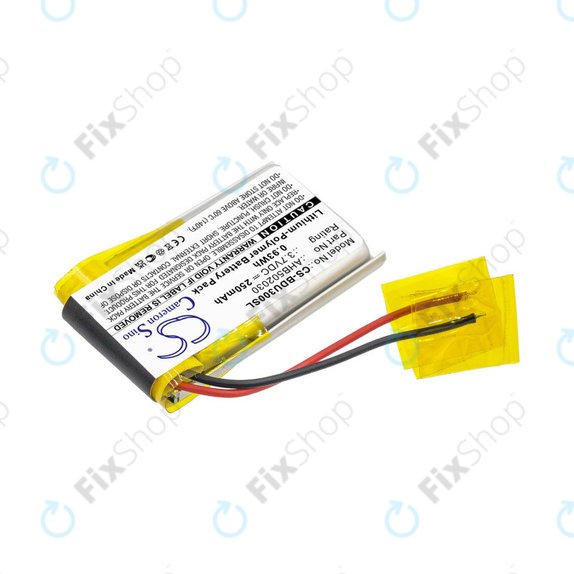 Μπαταρία για Bosch Bdu3xx, Bosch Intuvia Display, 250mAh, Li-Pol, 3.7V, 502030, HQ