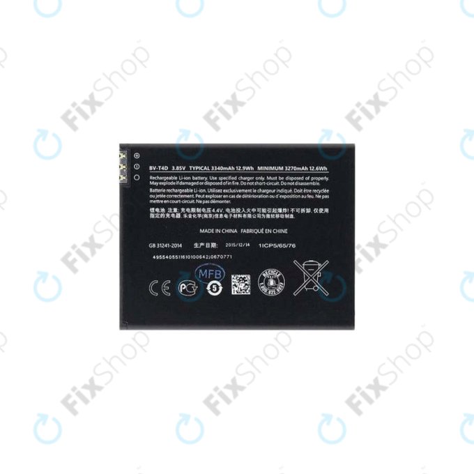 Μπαταρία για Microsoft Lumia 950 XL, BV-T4D, 3340mAh