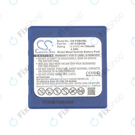 Μπαταρία για HBC Fub3a, 700mAh, Ni-MH, 6V, AF-FUB03M, HQ