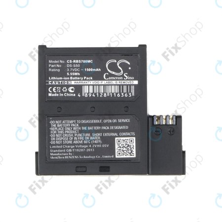 Μπαταρία για AEE D33, magicae S50, S70, 1500mAh, Li-Ion, 3.7V, DS-S50, HQ