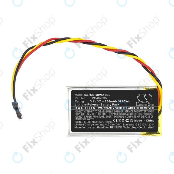 Μπαταρία για Mio MiVue 508, 518, 528, 538, 608, 618, 792, 230mAh, Li-Pol, 3.7V, TPC402035, HQ