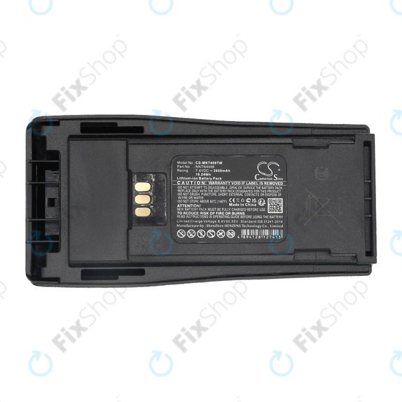 Μπαταρία για Motorola CP, EP, GP, 2600mAh, Li-ion, 7.4V, NNTN4496, HQ