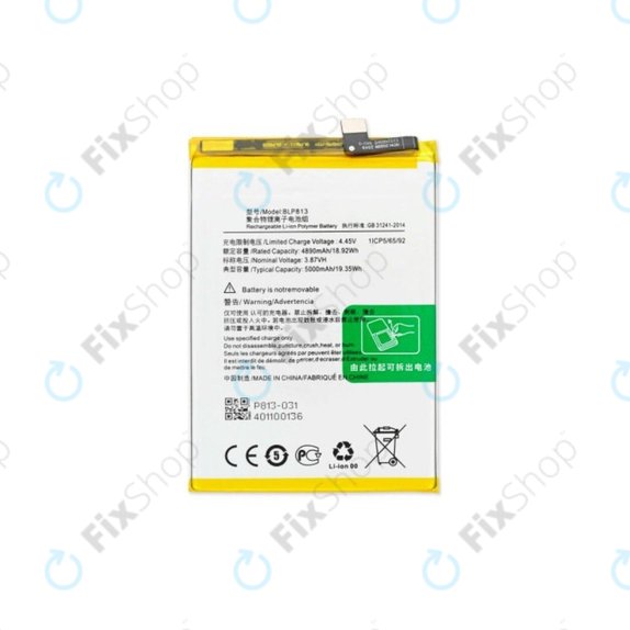 Μπαταρία για OnePlus Nord CE 3 Lite, BLP813, 5000mAh, Service Pack