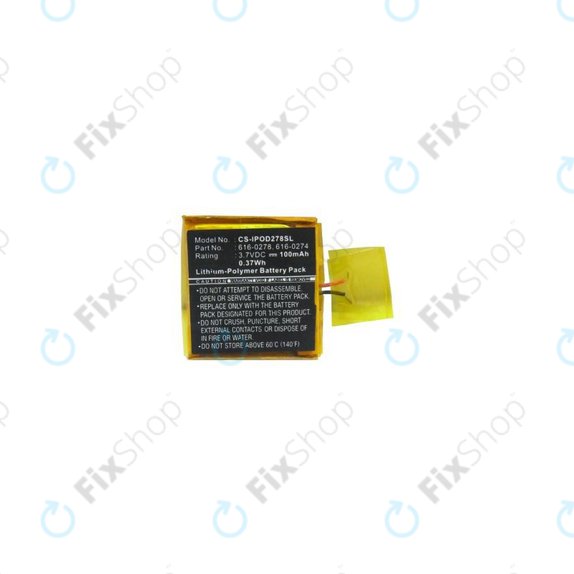 Μπαταρία για iPod Shuffle 2nd Gen, 3rd Gen, 616-0274, 100mAh, HQ