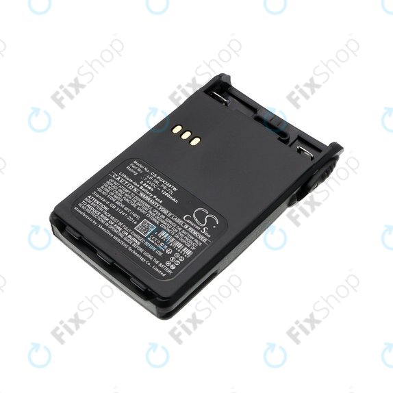 Μπαταρία για ADI AT-46, Baojie BJUV22, Huntec HT-3688, 1200mAh, Li-Ion, 7.4V, LB-38L, HQ