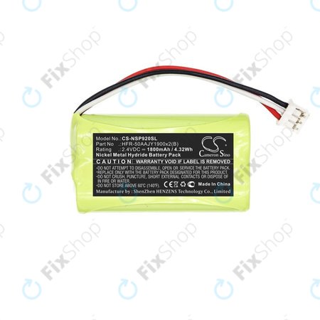 Μπαταρία για Nvidia P2920, Nvidia Shield Game Controller, 1800mAh, Ni-MH, 2.4V, HFR-50AAJY1900x2(B), HQ