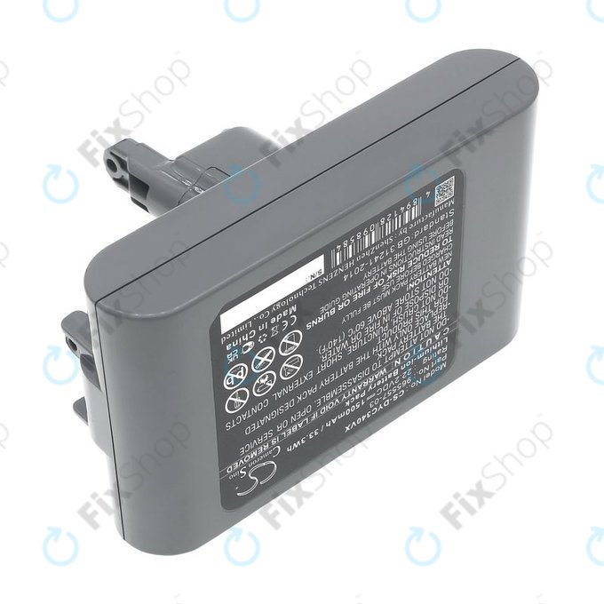 Μπαταρία για Dyson DC31, DC34, DC35, DC44, DC45, DC56, 1500mAh, Li-Ion, 22.2V, 965557-03, HQ