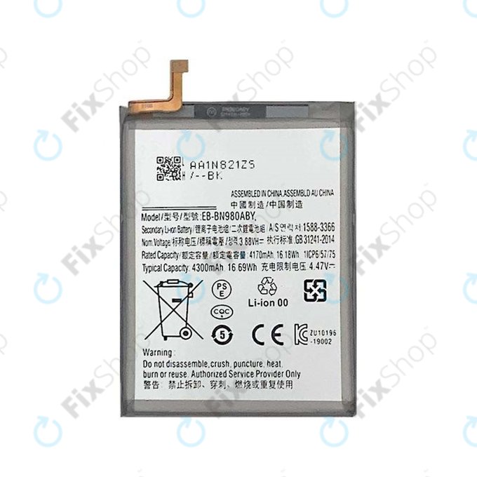 Μπαταρία για Samsung Note 20 N980B, EB-BN980ABY, 4300mAh