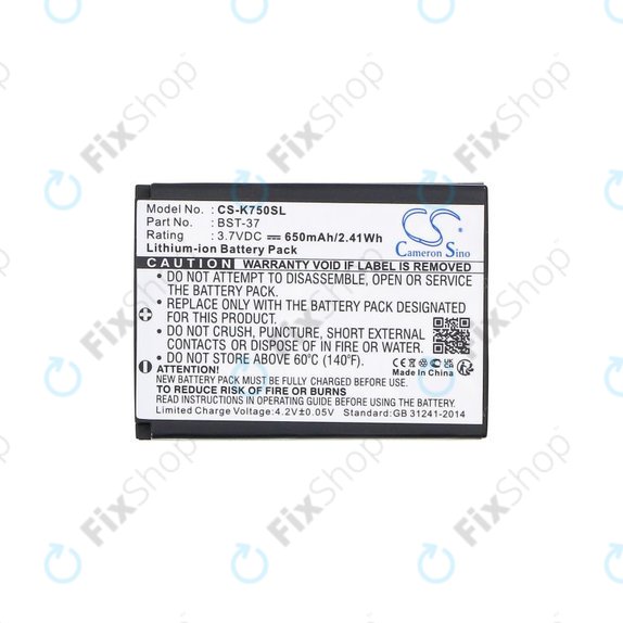 Μπαταρία για Sony Ericsson, 650mAh, Li-Ion, 3.7V, BST-37, HQ