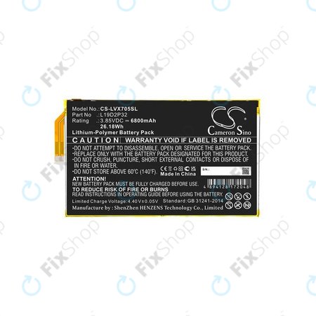 Μπαταρία για Lenovo Yoga Smart Tab, L19D2P32, 6800mAh, HQ