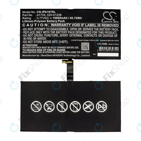 Μπαταρία για iPad Pro 12.9, 2nd Gen 2017, A1754, 020-01238, 10800mAh, HQ