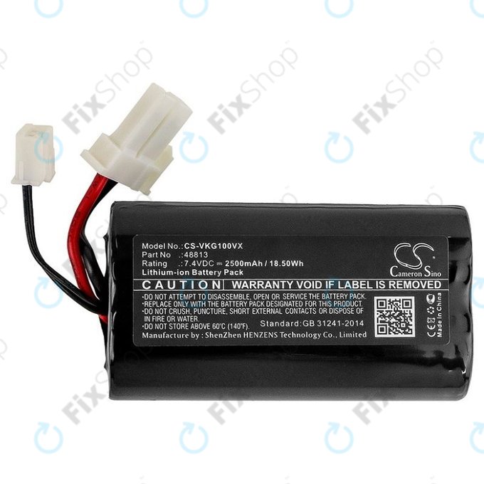 Μπαταρία για Vorwerk Kobold VG100, 48813, 7.4V, 2500mAh, HQ
