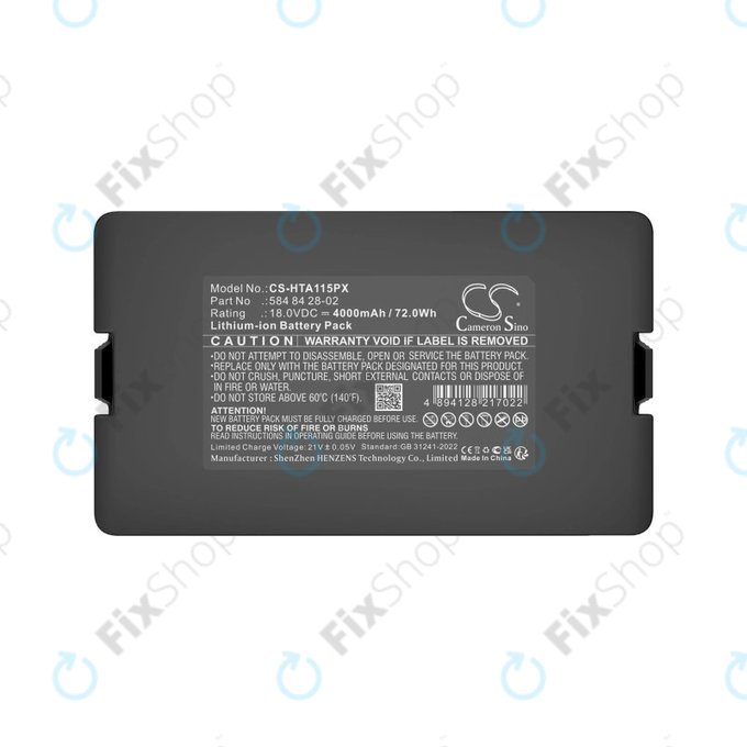 Μπαταρία για Flymo Easilife 200, Gardena Automower 310, Husqvarna Automower 315X, 4000mAh, Li-Ion, 18.0V, 584 84 28-02, HQ