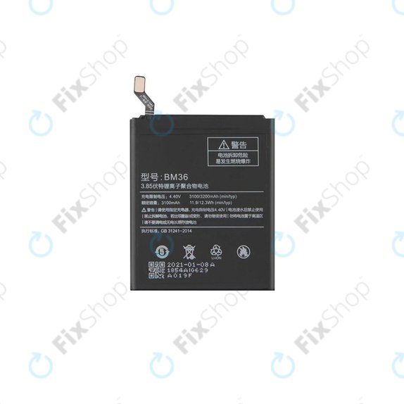 Μπαταρία για Xiaomi Mi 5s, BM36, 3200mAh