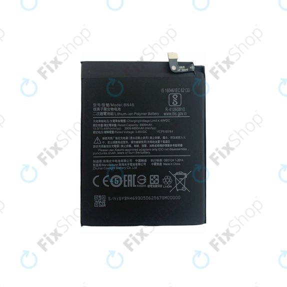 Μπαταρία για Xiaomi Redmi Note 8T, Redmi 7, Redmi 8A, BN46, 4000mAh