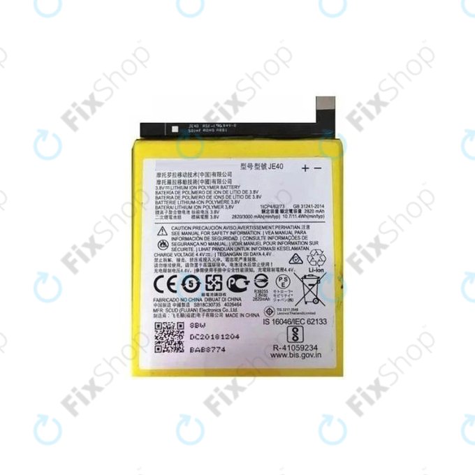Μπαταρία για Motorola One (P30 Play) XT1941, G7 Play XT1952, JE40, 3000mAh