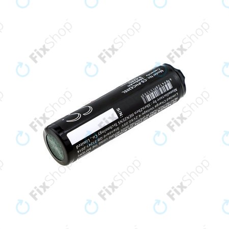 Μπαταρία για Philips Avent SCD620, 630, 833, 2600mAh, Li-ion, 3.7V, 1S1PBL1865-2.6, HQ