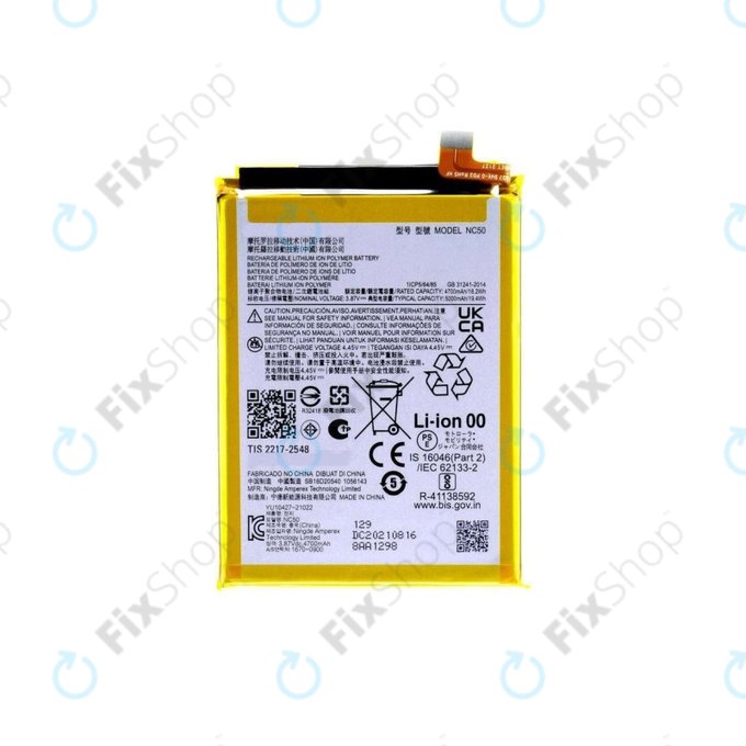 Μπαταρία για Motorola Moto G32 XT2235, NC50, 5000mAh