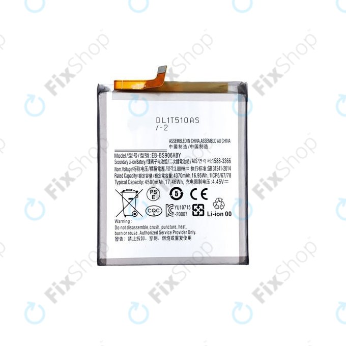 Μπαταρία για Samsung S22 Plus S906B, EB-BS906ABY, 4500mAh