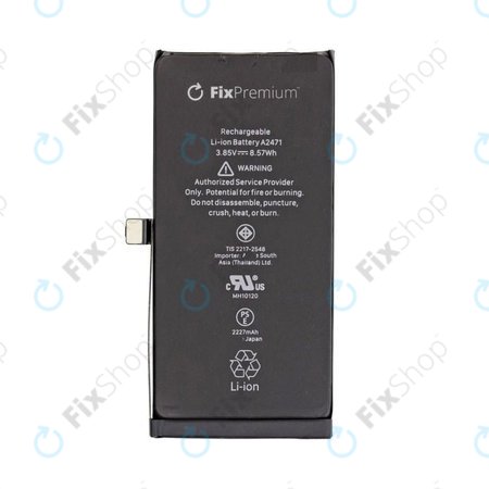 Μπαταρία για iPhone 12 Mini, 2227mAh, DIAGNOSTIC