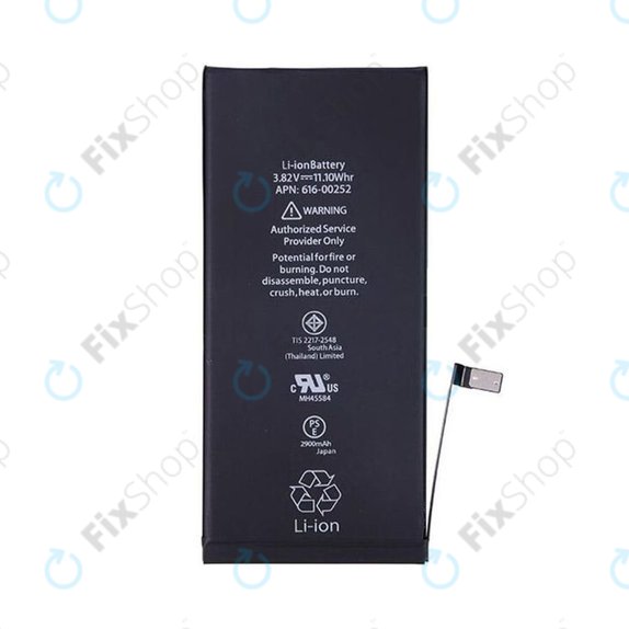 Μπαταρία για iPhone 7 Plus, 2900mAh