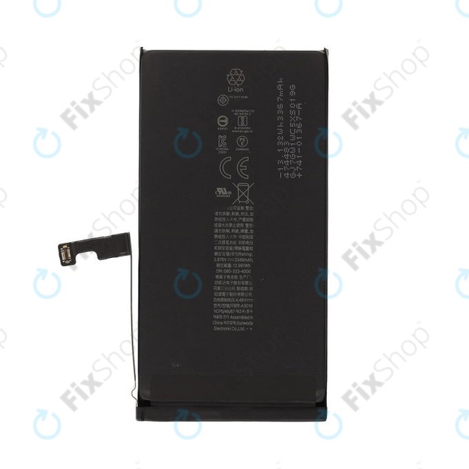Μπαταρία για iPhone 15, A3018, 3349mAh, Service Pack