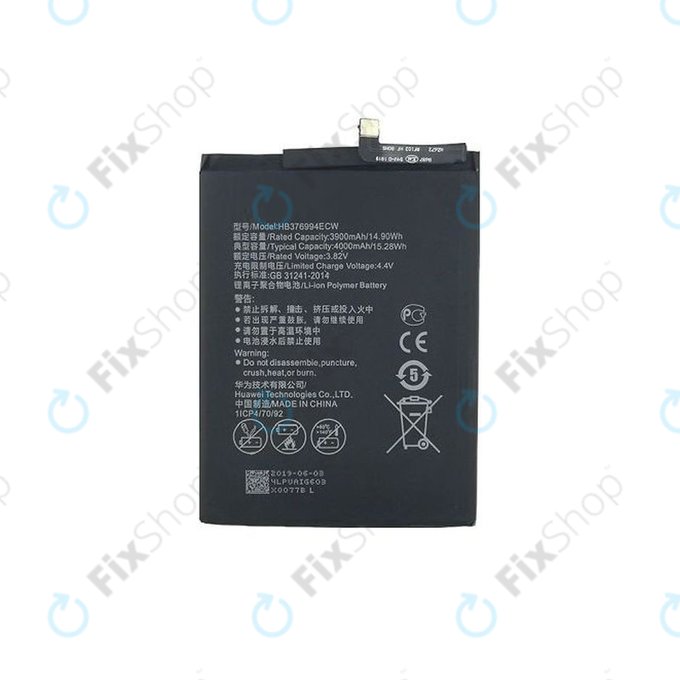 Μπαταρία για Huawei Honor 8 Pro DUK-L09, HB376994ECW, 4000mAh