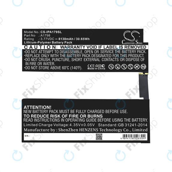 Μπαταρία για iPad Pro 10.5, 2017, A1798, 8130mAh, HQ