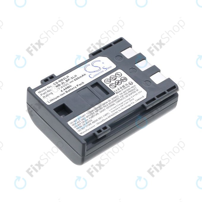 Μπαταρία για Canon EOS 350D, 400D, PowerShot S30, S60, S80, 600mAh, Li-Ion, 7.4V, NB-2LH, HQ