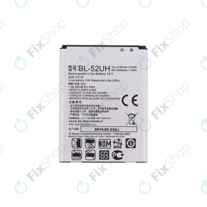Μπαταρία για LG L70 D320N, Spirit H440, L65 D280, BL-52UH, 2100mAh