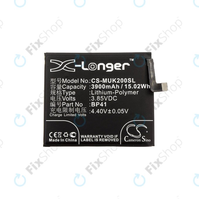 Μπαταρία για Xiaomi Mi 9T, Redmi K20, 3900mAh, Li-Pol, 3.85 V, BP41, HQ