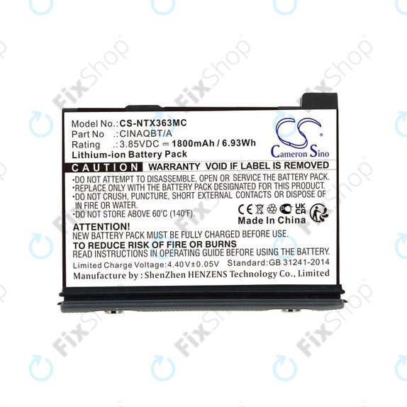 Μπαταρία για Insta360 One X3, 1800mAh, Li-Ion, 3.85V, CINAQBT/A, HQ