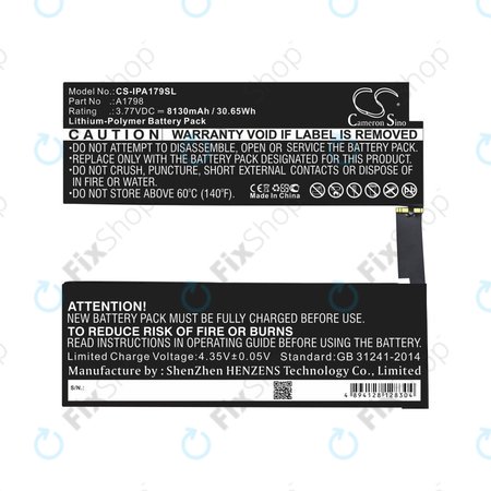 Μπαταρία για iPad Pro 10.5, 2017, A1798, 8130mAh, HQ