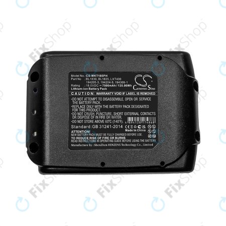 Battery για Makita 18V | BL1830 | BL1835 | LXT400 | 194205-3 | 194204-5 | 194309-1 | Li-Ion | 18.0V | 7500mAh | HQ
