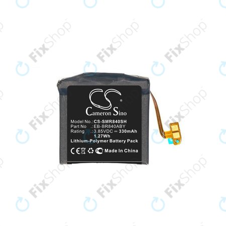 Battery για Samsung Watch 3 45mm | R840 | R845 | EB-BR840ABY | 330mAh | HQ