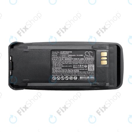 Μπαταρία για Motorola Dgp4150, Motorola Dgp4150+, 2600mAh, Li-Ion, 7.4V, PMNN4065, HQ