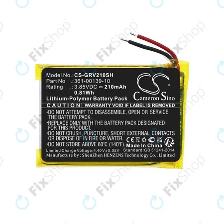 Μπαταρία για Garmin Venu 2, 210mAh, Li-Pol, 3.85V, 361-00139-10, HQ