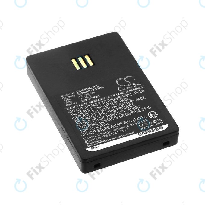 Μπαταρία για Siemens Openstage WL3, Ascom, Aastra, Innovaphone, 900mAh, Li-Ion, 3.7V, 660190/R2B, HQ