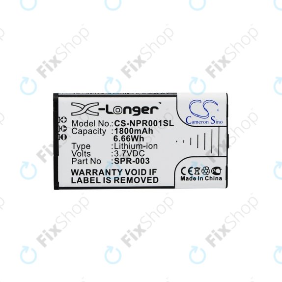 Μπαταρία για Nintendo 3DSLL, New 3DSLL, DS XL 2015, SPR-001, SPR-003, SPR-A-BPAA-CO, 1800mAh, HQ