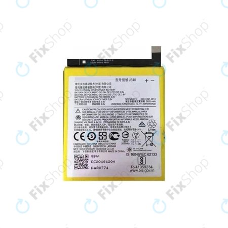Μπαταρία για Motorola One (P30 Play) XT1941, G7 Play XT1952, JE40, 3000mAh