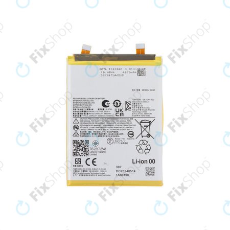 Battery για Motorola Edge 50 Fusion, Edge (2024) | QC50 | 5000mAh
