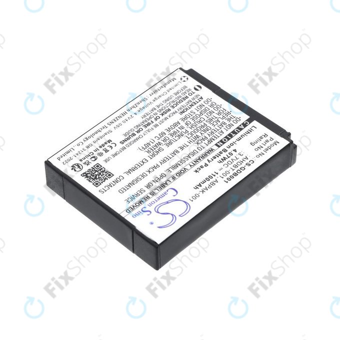 Μπαταρία για GoPro HD Hero, Hero2, 1100mAh, Li-Ion, 3.7V, AHDBT-001, HQ